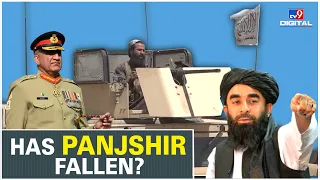 The Taliban captures Panjshir. Is the Pakistani army fighting alongside?