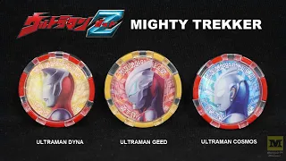 DX ULTRAMAN Z RISER : MIGHTY TREKKER ! (Geed + Dyna + Cosmos) ENG SUB