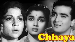 Chhaya Full Movie | Sunil Dutt  Old Hindi Movie | Asha Parekh Old Classic Hindi Movie