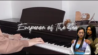 Emperor of The Sea OST - Piano Cover - Jang Bogo Theme & Suae Theme