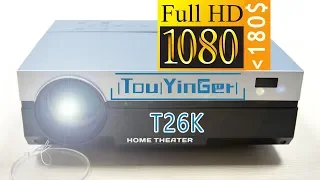 Годный FullHD проектор менее 180$! Обзор TouYinGer T26K.