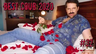 Best Coub #32 / The Best Coub 2020 / Лучшие Коубы 2020