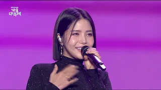 Kim YonJa(김연자) & Solar(MAMAMOO) - Bling Bling(블링블링) (2020 KBS Song Festival) I KBS WORLD TV 201218