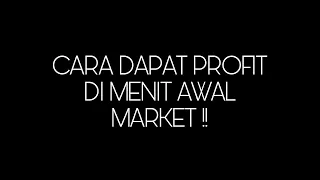 Cara Profit Scalping Saham di Menit Awal ‼️