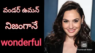 THE LIFE AND INSPIRING LESSONS FROM GAL GADOT