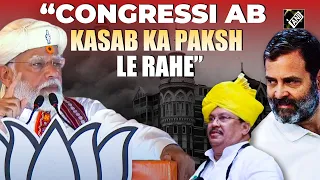 “Congressi Ab Kasab Ka Paksh …” PM Modi tears into Congress over 26/11 attacks