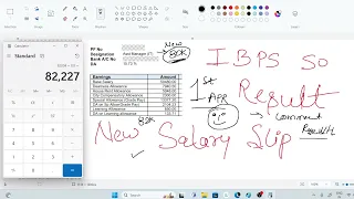 IBPS SO Result 2024 | IBPS SO Salary Slip 2024