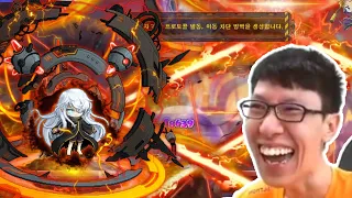 MapleStory FIRST LOOK at Remastered Suu/Lotus HARD MODE!! INSANEEE!!