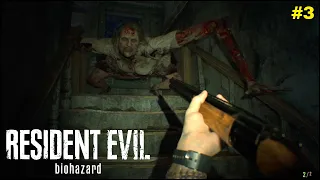 Ethan Vs Marguerite Baker Boss Fight - Resident Evil Biohazard Gameplay #3