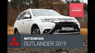 Mitsubishi Outlander 2019. Изменения есть.