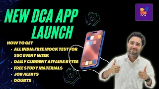 NEW APP LAUNCH - HOW TO GET ALL INDIA FREE SSC MOCK EVERY WEEK