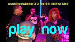 Legendary Performance Asia Balenciaga vs Kam Kam Prodigy @ On The Run Ball Where In The World?