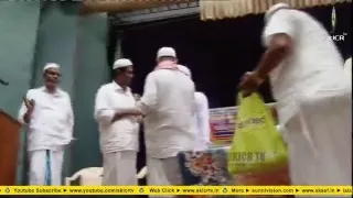 SKICR LIVE - ഖുര്‍ആന്‍ പഠന പ്രഭാഷണവും മജ് ലിസുന്നൂറും | കളമശ്ശേരി | 04/05/2018