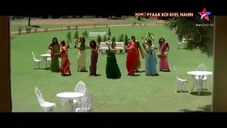 Chand Sa Lalla tere ghar aa gaya Song by pyar Koi Khel Nahin hota