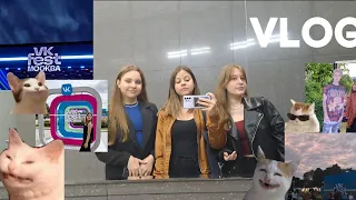 Vlog | VK fest 2023 | инстасамка, лав66 и другие♡