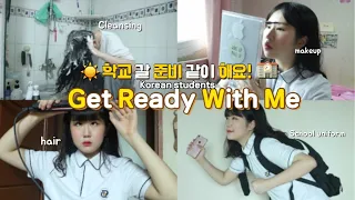 Get Ready With Me! morning routineㅣget ready before you go to schoolㅣKorean high school student