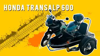 Трёхколёсный ЭНДУРО,  мотоцикл Honda Transalp 600 с коляской