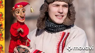 Обычаи и традиции русского народа