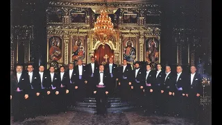Megaloschemos II (Bulgarian Orthodox Hymn) Ensemble of chamber music "Kukuzel".