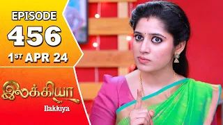 Ilakkiya Serial | Episode 456 | 1st April 2024 | Shambhavy | Nandan | Sushma Nair