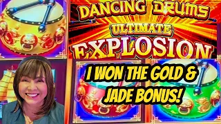 NEW! DANCING DRUMS ULTIMATE EXPLOSION BONUSES!