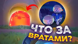 Slime Rancher 2. ЧТО НАХОДИТСЯ ЗА ВУЛКАНИЧЕСКИМИ ВОРОТАМИ?