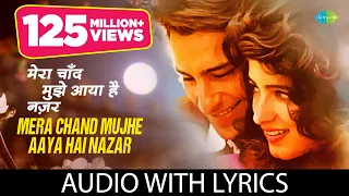 Mera Chand Mujhe Aaya Hai Nazar with lyrics | Mr. Aashiq | Kumar Sanu |Saif Ali Khan |Twinkle Khanna