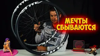 Карбоновые колеса Elitewheels SLR mtb 29 с Aliexpress