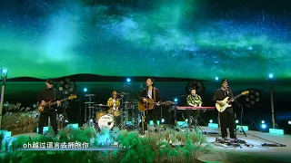 【4K】2023.01.09 逃跑计划 - 《夜空中最亮的星》LIVE现场