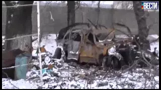 Жители Дебальцево. 01.02.2015