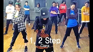 Ciara - 1, 2 Step ft. Missy Elliott / Dance Choreography 이대댄스학원