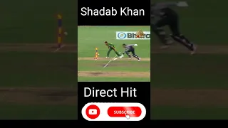 Shadab Khan Direct Hit Out #shorts #shadabkhan #youtubeshorts
