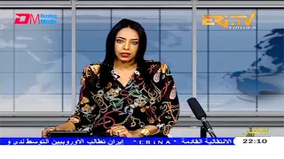 Arabic Evening News for February 2, 2021 - ERi-TV, Eritrea