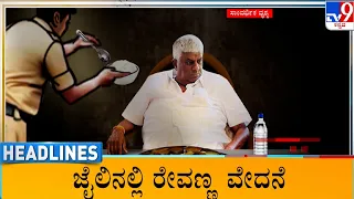 TV9 Kannada Headlines At 7AM (10-05-2024)