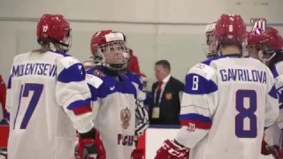 Женский чемпионат мира 2017.  Россия - Швеция 4:3(Б). Матч за 5-е место