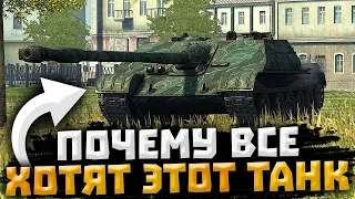 WZ-120-1G FT потный и ТАЙНА БРОНИРОВАНИЯ ● WOT BLITZ