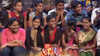 Alitho Saradaga | 8th May 2017 | Latest Promo