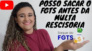 A MULTA RESCISORIA CAI JUNTO COM O FGTS OU DEPOIS?