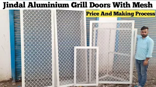 Aluminium Grill Door | Aluminium Grill Design | Aluminium kitchen Doors | Aluminium | Grill | Doors