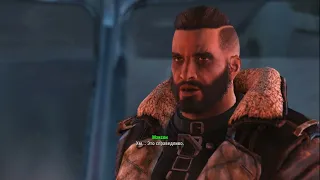 Fallout 4 Часть 326 С Сарой Лайонс сместил Артура Мэксона с должности старейшины Братства стали