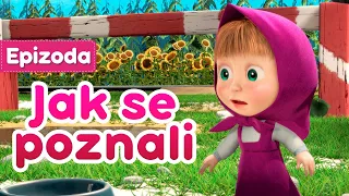 Máša a Medvěd 🐻👧 Jak se poznali 👧🐻  Epizoda 1