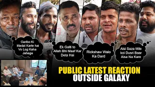 Salman Khan ki Kya GALTI hai | Public Latest Reaction | Firing at Galaxy