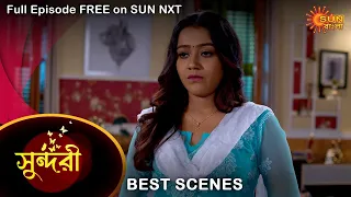 Sundari - Best Scene | 22 September 2022 | Full Ep FREE on SUN NXT | Sun Bangla