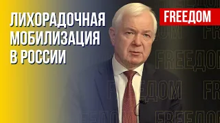 Чего боится Путин? Реальные потери армии РФ. Данные генерала ВСУ