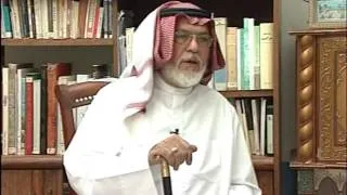 الرحالة الكويتي محمد عقيل مسلم (الجزء الأول)