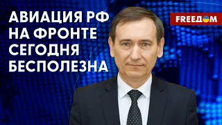 Главные решения "Рамштайна". Поставки вооружения в Украину. Оценка Вениславского