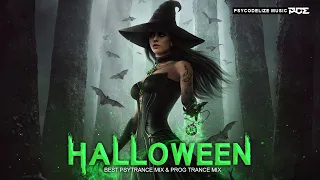 HALLOWEEN PARTY SONG MIX 2021 - BEST PSYTRANCE MIX & PROG TRANCE MIX 2021 👻🎃