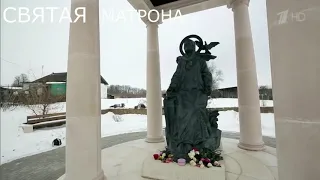 "Православные воины" - исполняет Оксана Гагина
