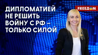 🔥 Пока санкции не станут очень ЖЕСТКИМИ, РФ будет УВЕЛИЧИВАТЬ свой потенциал. Мнение эксперта