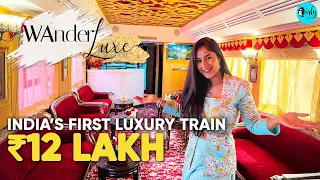 Expensive Train Journey In India | Palace On Wheels At ₹12.4 Lakhs | WanderLuxe Ep 9 | Curly Tales